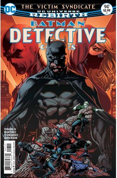 Detective Comics #947 (1937)
