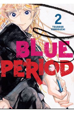 Blue Period Manga Volume 2