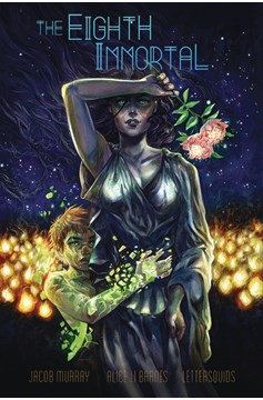 Eighth Immortal #3 (Mature) (Of 4)