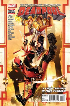 Deadpool #13 (2016)