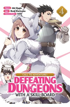 Call to Adventure! Defeating Dungeons with a Skill Board Manga Volume 4
