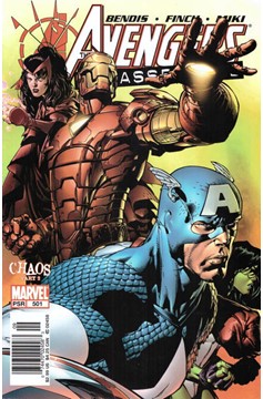 Avengers #501 [Newsstand]-Very Fine (7.5 – 9)