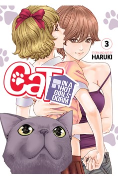 Cat In A Hot Girls Dorm Manga Volume 3 (Mature)