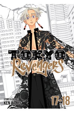 Tokyo Revengers Omnibus Manga Volume 9 (17-18)