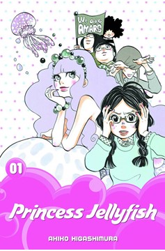 Princess Jellyfish Manga Volume 1