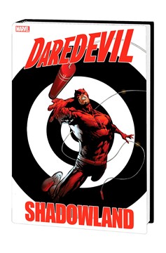 Daredevil Shadowland Omnibus Hardcover Volume 1 Tan Direct Market Edition (2024 Printing)