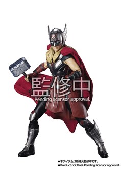 Thor Love & Thunder Mighty Thor S.H.Figuarts Action Figure