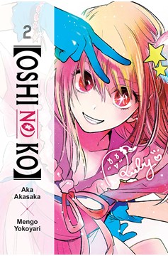 Oshi No Ko Manga Volume 2