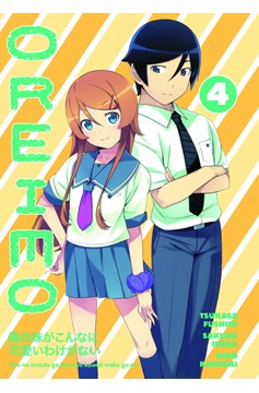 Oreimo Manga Volume 4