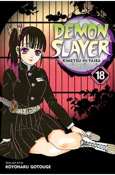 Demon Slayer Kimetsu No Yaiba Manga Volume 18