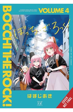 Bocchi the Rock Manga Volume 4