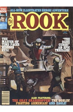 The Rook Magazine #14