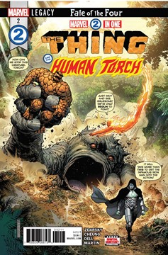 Marvel Two-In-One #2 Leg (2017)