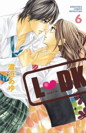 LDK Manga Volume 6