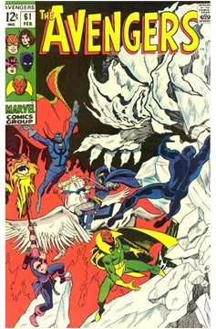 Avengers Volume 1 (1963) #61 1st Avengers' Quinjet