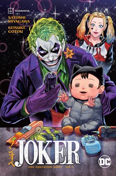 Joker One Operation Joker Manga Volume 2