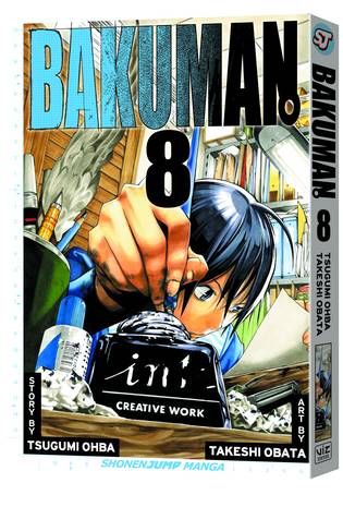 Bakuman Manga Volume 8