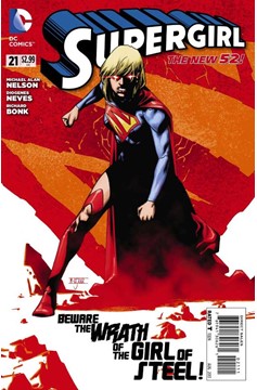 Supergirl #21 (2011)