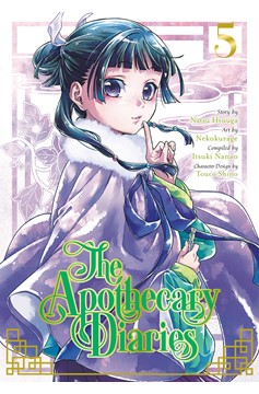 Apothecary Diaries Manga Volume 5