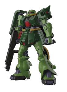 Gundam 0080 13 Zaku II Fz Re/100 Model Kit