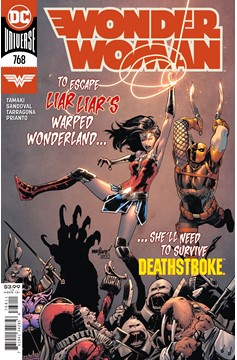 Wonder Woman #768 Cover A David Marquez (2016)