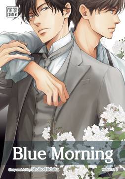 Blue Morning Manga Volume 7 (Mature)