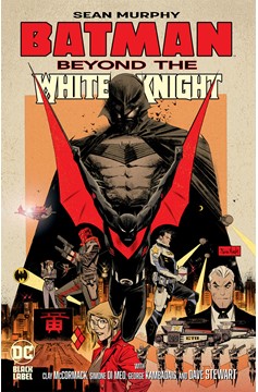 Batman White Knight Hardcover Volume 4 Batman Beyond The White Knight