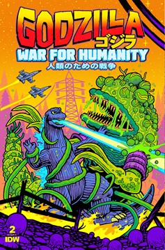 Godzilla: The War for Humanity #2 Becker 1 for 10 Incentive
