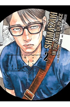 Shimazaki in the Land of Peace Manga Volume 2