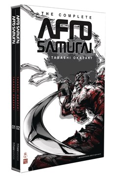 Afro Samurai Volume 1-2 Boxed Set Dm Edition