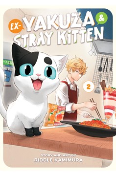 Ex Yakuza & Stray Kitten Manga Volume 2