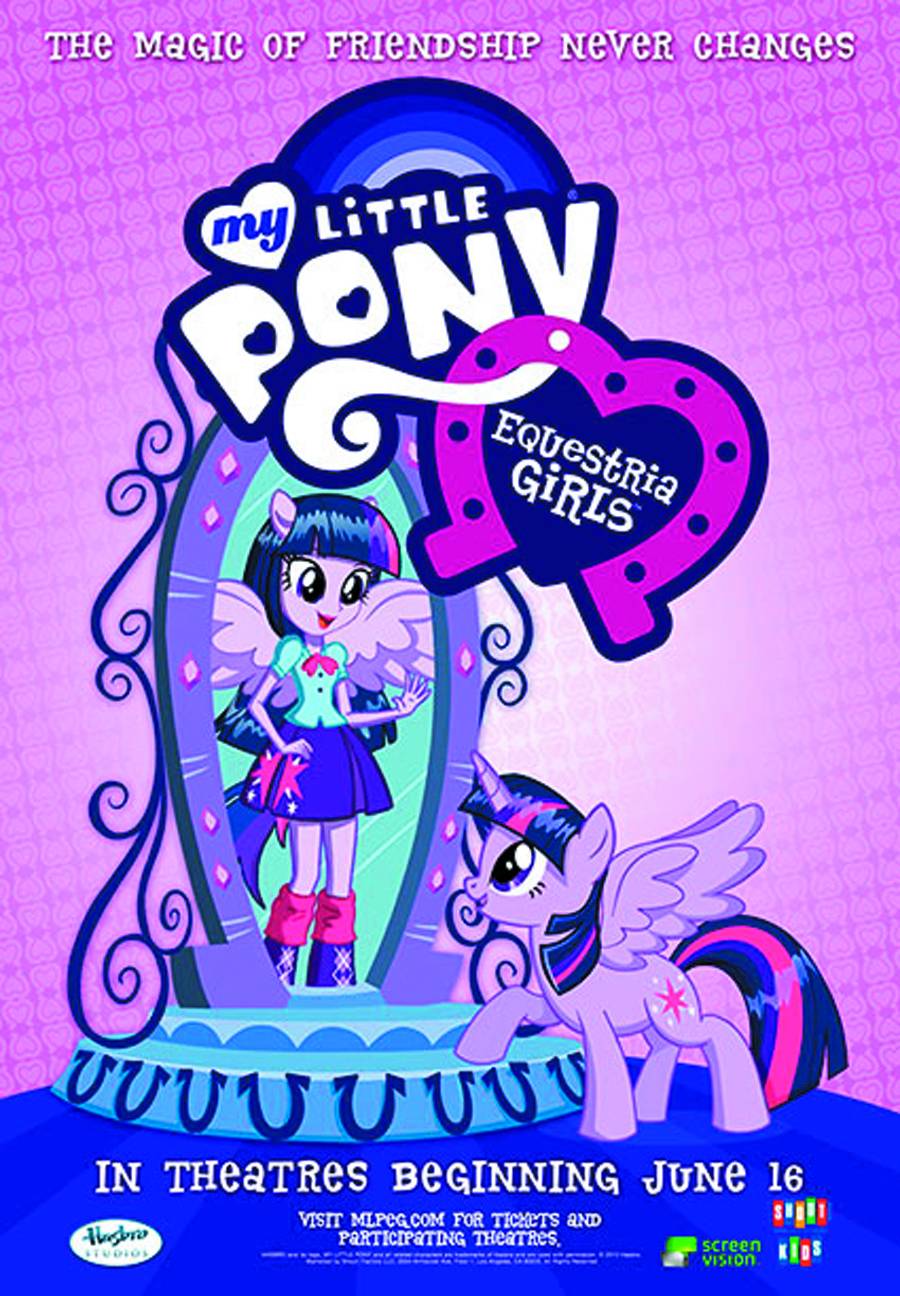 My Little Pony Equestria Girls DVD - Main Image