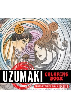 Uzumaki Coloring Book Soft Cover