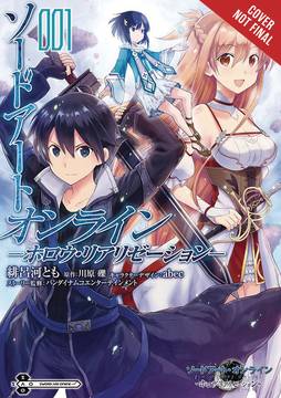 Sword Art Online Hollow Realization Manga Volume 1