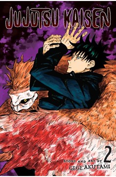 Jujutsu Kaisen Manga Volume 2 (2024 Printing)