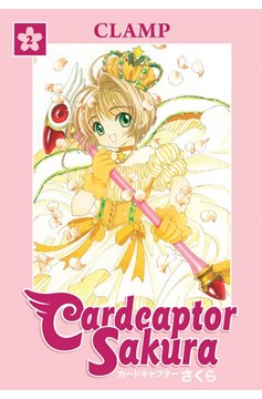 Cardcaptor Sakura Dark Horse Omnibus Manga Volume 2