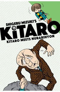Kitaro Manga Volume 2 Meets Nurarihyon
