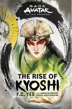 Avatar Last Airbender Rise of Kyoshi Hardcover Novel