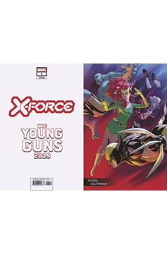 X-Force #1 Dauterman Young Guns Variant Dx (2020)