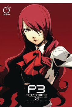 Persona 3 Manga Volume 4