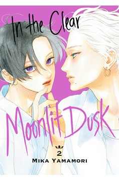 In the Clear Moonlit Dusk Manga Volume 2