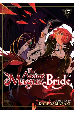 Ancient Magus Bride Manga Volume 17