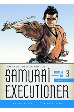 Samurai Executioner Omnibus Manga Volume 3 (Mature)