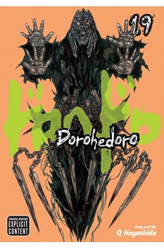 Dorohedoro Manga Volume 19