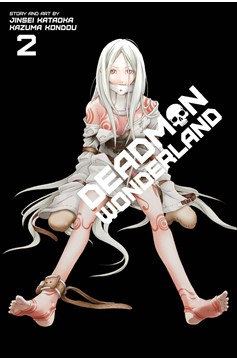 Deadman Wonderland Manga Volume 2