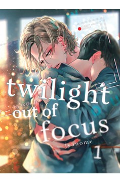 Twilight out of Focus Manga Volume 1 (Mature)