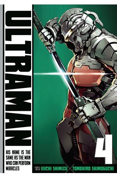 Ultraman Manga Volume 4