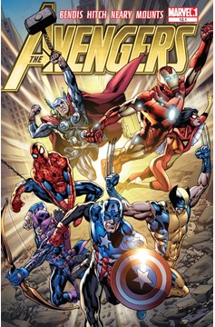 Avengers #12.1 (2010)