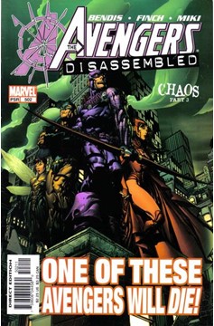 Avengers #502 (#87) (1998)