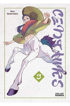 Centaurs Manga Volume 3